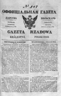Gazeta Rządowa Królestwa Polskiego 1841 III, No 147