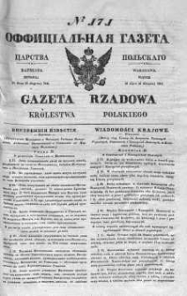 Gazeta Rządowa Królestwa Polskiego 1841 III, No 171