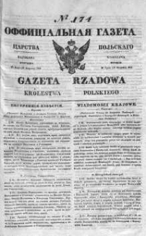 Gazeta Rządowa Królestwa Polskiego 1841 III, No 174