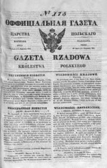 Gazeta Rządowa Królestwa Polskiego 1841 III, No 175