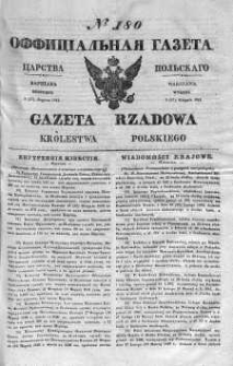 Gazeta Rządowa Królestwa Polskiego 1841 III, No 180