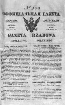 Gazeta Rządowa Królestwa Polskiego 1841 III, No 183