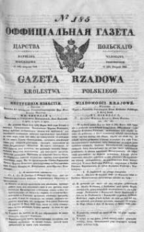 Gazeta Rządowa Królestwa Polskiego 1841 III, No 185