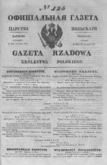 Gazeta Rządowa Królestwa Polskiego 1845 II, No 125