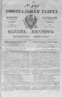 Gazeta Rządowa Królestwa Polskiego 1845 II, No 131