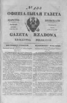 Gazeta Rządowa Królestwa Polskiego 1845 II, No 133