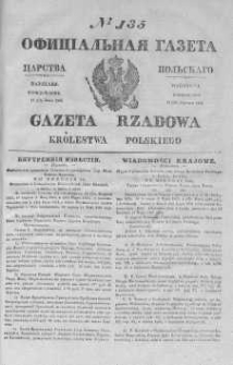 Gazeta Rządowa Królestwa Polskiego 1845 II, No 135