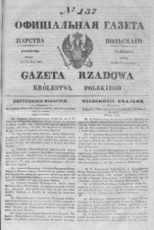 Gazeta Rządowa Królestwa Polskiego 1845 II, No 137