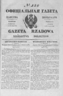Gazeta Rządowa Królestwa Polskiego 1845 II, No 138
