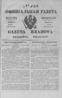 Gazeta Rządowa Królestwa Polskiego 1845 II, No 139