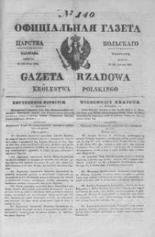 Gazeta Rządowa Królestwa Polskiego 1845 II, No 140