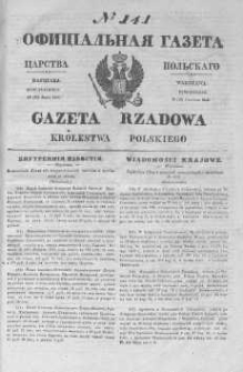 Gazeta Rządowa Królestwa Polskiego 1845 II, No 141