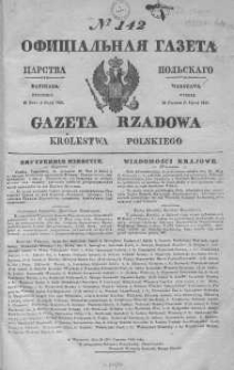 Gazeta Rządowa Królestwa Polskiego 1845 III, No 142