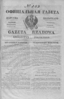 Gazeta Rządowa Królestwa Polskiego 1845 III, No 152