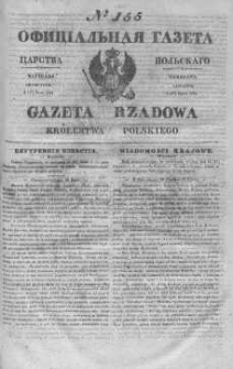 Gazeta Rządowa Królestwa Polskiego 1845 III, No 155