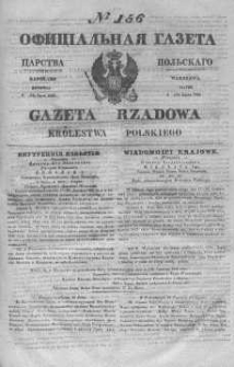 Gazeta Rządowa Królestwa Polskiego 1845 III, No 156