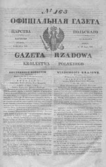 Gazeta Rządowa Królestwa Polskiego 1845 III, No 163