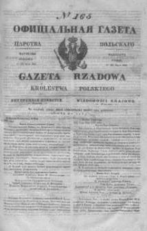 Gazeta Rządowa Królestwa Polskiego 1845 III, No 165