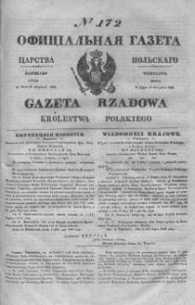 Gazeta Rządowa Królestwa Polskiego 1845 III, No 172