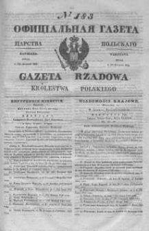 Gazeta Rządowa Królestwa Polskiego 1845 III, No 183