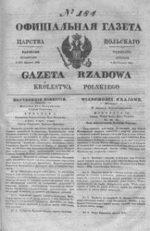 Gazeta Rządowa Królestwa Polskiego 1845 III, No 184