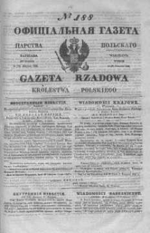 Gazeta Rządowa Królestwa Polskiego 1845 III, No 188