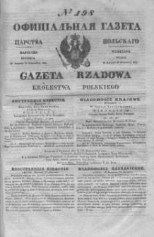 Gazeta Rządowa Królestwa Polskiego 1845 III, No 198