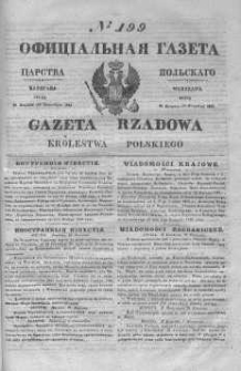 Gazeta Rządowa Królestwa Polskiego 1845 III, No 199