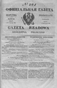 Gazeta Rządowa Królestwa Polskiego 1845 III, No 201