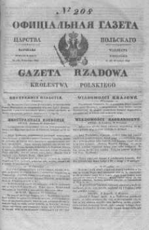 Gazeta Rządowa Królestwa Polskiego 1845 III, No 208