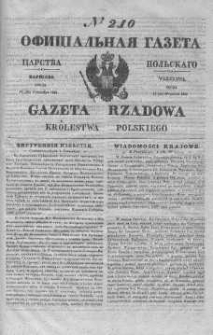 Gazeta Rządowa Królestwa Polskiego 1845 III, No 210