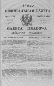 Gazeta Rządowa Królestwa Polskiego 1845 III, No 211