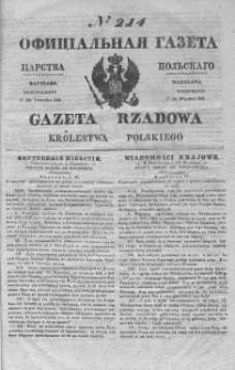 Gazeta Rządowa Królestwa Polskiego 1845 III, No 214