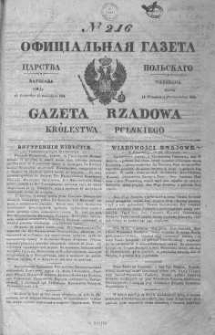 Gazeta Rządowa Królestwa Polskiego 1845 IV, No 216