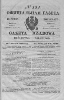 Gazeta Rządowa Królestwa Polskiego 1845 IV, No 221