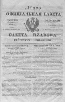 Gazeta Rządowa Królestwa Polskiego 1845 IV, No 225
