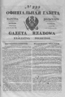Gazeta Rządowa Królestwa Polskiego 1845 IV, No 229