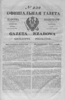Gazeta Rządowa Królestwa Polskiego 1845 IV, No 230
