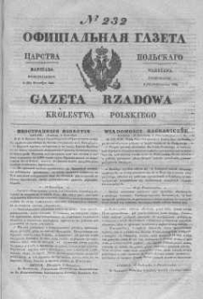 Gazeta Rządowa Królestwa Polskiego 1845 IV, No 232