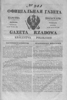 Gazeta Rządowa Królestwa Polskiego 1845 IV, No 241