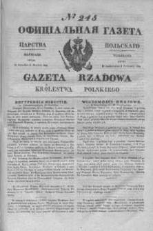 Gazeta Rządowa Królestwa Polskiego 1845 IV, No 245