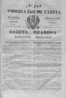 Gazeta Rządowa Królestwa Polskiego 1845 IV, No 247