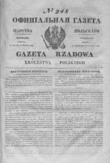 Gazeta Rządowa Królestwa Polskiego 1845 IV, No 248