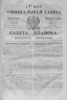 Gazeta Rządowa Królestwa Polskiego 1845 IV, No 249