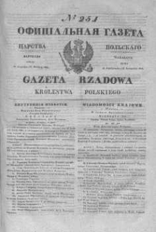 Gazeta Rządowa Królestwa Polskiego 1845 IV, No 251