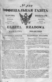 Gazeta Rządowa Królestwa Polskiego 1841 III, No 186
