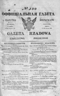 Gazeta Rządowa Królestwa Polskiego 1841 III, No 190