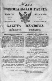 Gazeta Rządowa Królestwa Polskiego 1841 III, No 193