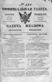 Gazeta Rządowa Królestwa Polskiego 1841 III, No 198