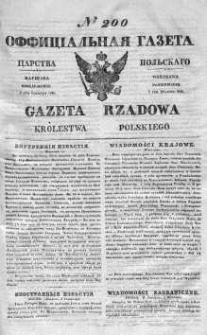 Gazeta Rządowa Królestwa Polskiego 1841 III, No 200